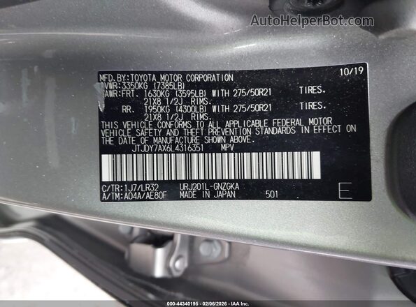 JTJDY7AX6L4316351 2020 LEXUS LX 570 Silver Vista del compartimento del motor