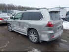 2020 Lexus Lx 570 Three-row Silver vin: JTJDY7AX6L4316351