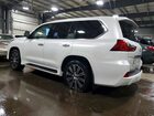 2020 Lexus Lx 570 Three-row White vin: JTJDY7AX9L4325299