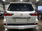 2020 Lexus Lx 570 Three-row White vin: JTJDY7AX9L4325299