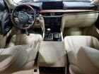 2020 Lexus Lx 570 Three-row White vin: JTJDY7AX9L4325299