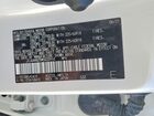 2021 Lexus Nx 300 Base Белый vin: JTJGARBZ5M5032914