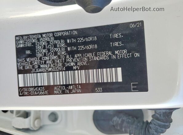 JTJGARBZ5M5032914 2021 LEXUS NX Белый Панорамный вид салона 360°