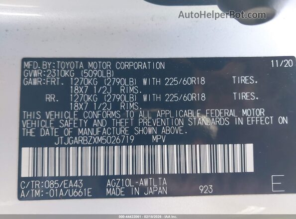 JTJGARBZXM5026719 2021 LEXUS NX 300 Белый Вид подкапотного пространства