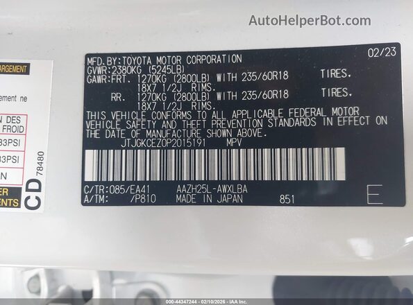 JTJGKCEZ0P2015191 2023 LEXUS NX 350H Белый Вид подкапотного пространства