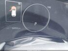 2024 Lexus Nx 350h Premium Белый vin: JTJGKCEZ4R2028934