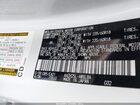 2024 Lexus Nx 350h Premium Белый vin: JTJGKCEZ4R2028934