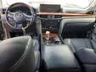 2016 Lexus Lx 570 Серебряный vin: JTJHY7AX0G4220254