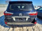 2016 Lexus Lx 570 Blue vin: JTJHY7AX2G4187693