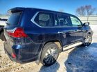 2016 Lexus Lx 570 Blue vin: JTJHY7AX2G4187693