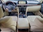 2018 Lexus Lx 570 Белый vin: JTJHY7AX3J4265986