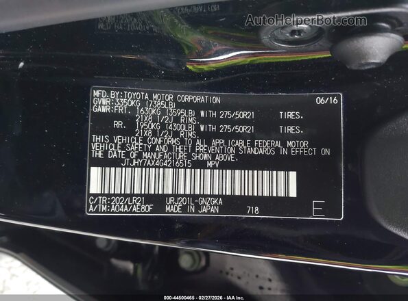 JTJHY7AX4G4216515 2016 LEXUS LX 570 Black Widok komory silnika