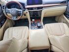 2018 Lexus Lx 570 Gray vin: JTJHY7AX4J4264197 2018 Lexus Lx 570 Gray vin: JTJHY7AX4J4264197