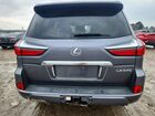 2018 Lexus Lx 570 Gray vin: JTJHY7AX4J4264197 2018 Lexus Lx 570 Gray vin: JTJHY7AX4J4264197