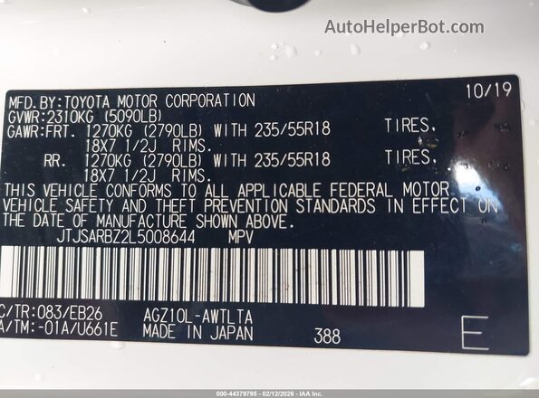 JTJSARBZ2L5008644 2020 LEXUS NX 300 White ძრავის განყოფილების ხედი