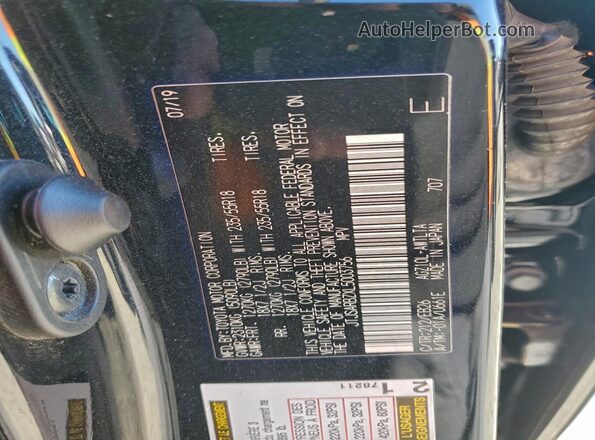 JTJSARBZXL5003756 2020 LEXUS NX Черный Вид подкапотного пространства