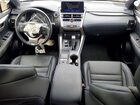 2021 Lexus Nx 300h Base Белый vin: JTJSJRDZ4M5011592