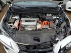 2021 Lexus Nx 300h Base Белый vin: JTJSJRDZ4M5011592