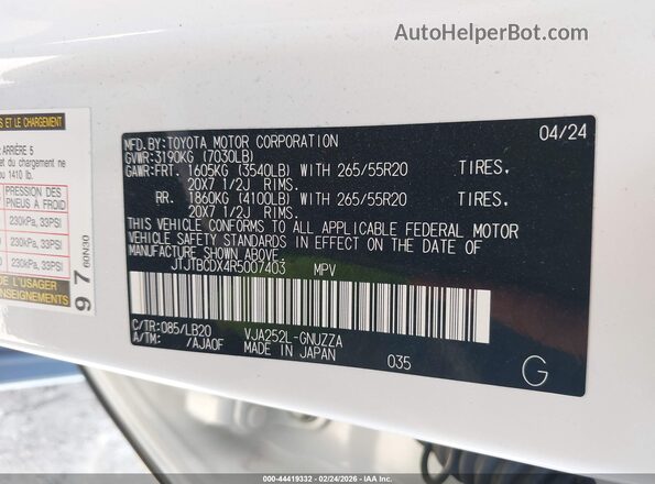 JTJTBCDX4R5007403 2024 LEXUS GX 550 White Widok komory silnika