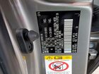 2017 Lexus Nx 200t Base Серебряный vin: JTJYARBZ0H2062124