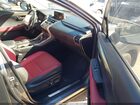 2018 Lexus Nx 300   Серый vin: JTJYARBZ1J2089788