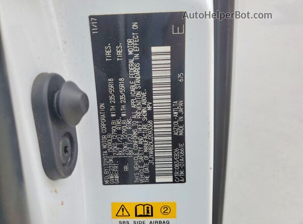 JTJYARBZXJ2093368 2018 LEXUS NX Белый Вид наклейки с VIN-кодом