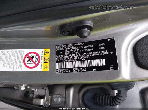 JTJYARBZXJ2093547 2018 LEXUS NX 300 Серебряный Вид подкапотного пространства