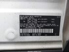 2019 Toyota Rav4 Xle Premium White vin: JTMA1RFV4KD018148