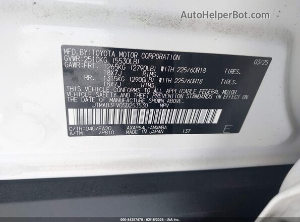 JTMAB3FV0SD253530 2025 TOYOTA RAV4 PLUG-IN HYBRID Белый Вид подкапотного пространства