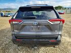 2022 Toyota Rav4 Prime Se Угольный vin: JTMAB3FV5ND083718