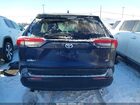 2021 Toyota Rav4 Prime Se Blue vin: JTMAB3FV6MD031822 2021 Toyota Rav4 Prime Se Blue vin: JTMAB3FV6MD031822