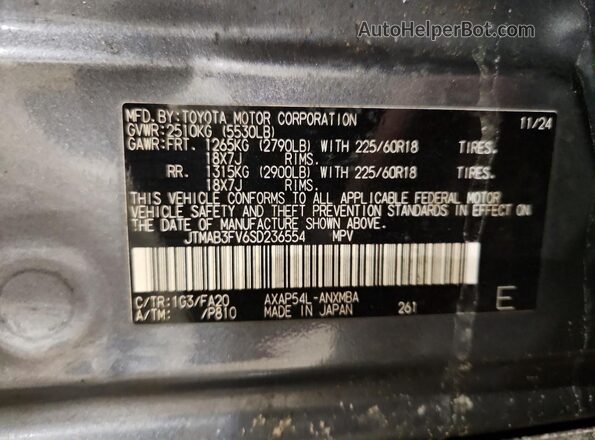 JTMAB3FV6SD236554 2025 TOYOTA RAV4 Серый Вид наклейки с VIN-кодом