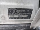 2021 Toyota Rav4 Prime Se White vin: JTMAB3FV8MD010065