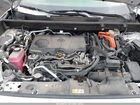 2021 Toyota Rav4 Prime Se White vin: JTMAB3FV8MD010065