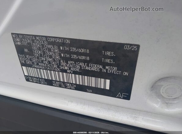 JTMABABA1SA101605 2025 SUBARU SOLTERRA White Widok komory silnika