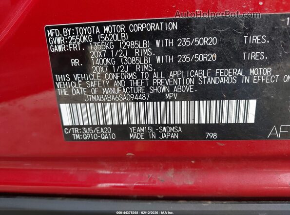 JTMABABA6SA094487 2025 SUBARU SOLTERRA Red Вид підкапотного простору