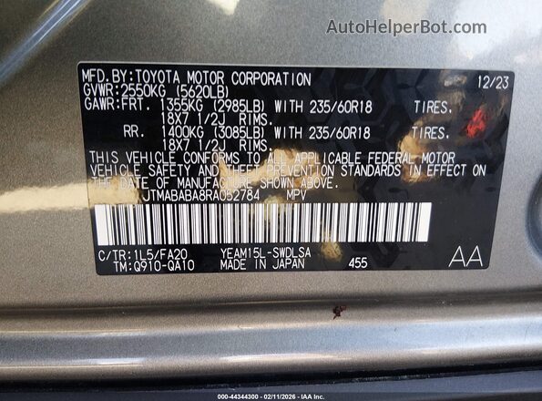 JTMABABA8RA052784 2024 SUBARU SOLTERRA Gray Widok komory silnika