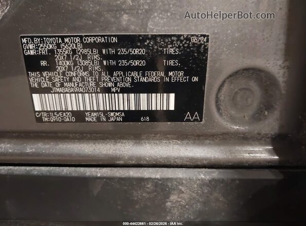 JTMABABA9RA073014 2024 SUBARU SOLTERRA Серебряный Вид задних сидений
