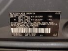 2024 Subaru Solterra Touring Серый vin: JTMABABAXRA036909