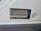 2025 Subaru Solterra Premium White vin: JTMABABAXSA097523