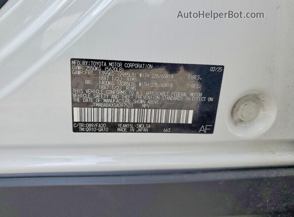 JTMABABAXSA097523 2025 SUBARU SOLTERRA White Widok komory silnika