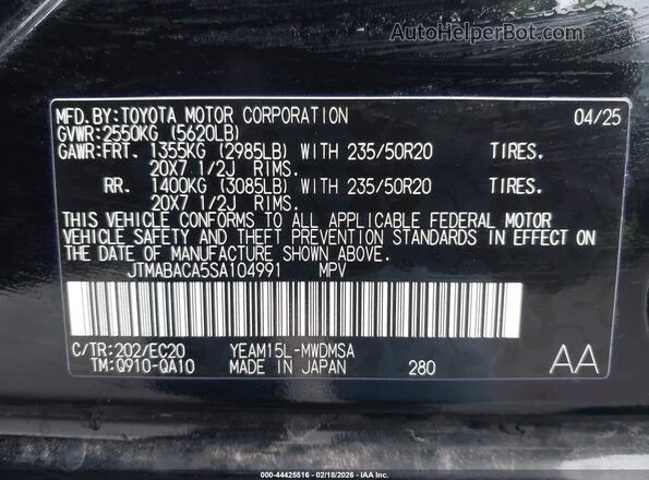 JTMABACA5SA104991 2025 TOYOTA BZ4X Black Вид підкапотного простору