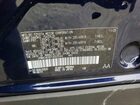 2026 Toyota Bz Xle Синий vin: JTMBCAEB0TA003544
