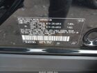 2026 Subaru Solterra Premium Black vin: JTMBEAGC1TJ000605