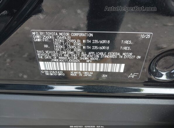 JTMBEAGC1TJ000605 2026 SUBARU SOLTERRA Black Вид підкапотного простору
