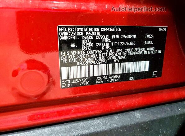 JTMCB3FV2MD023953 2021 TOYOTA RAV4 Red VIN კოდის სტიკერის ხედი