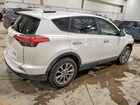 2018 Toyota Rav4 Hv Limited White vin: JTMDJREV8JD195069