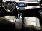 2018 Toyota Rav4 Hv Limited White vin: JTMDJREV8JD195069