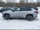 2025 Toyota Rav4 Hybrid Xse Gray vin: JTME6RFV0SD580258 2025 Toyota Rav4 Hybrid Xse Gray vin: JTME6RFV0SD580258