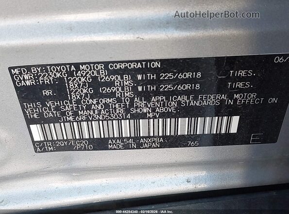 JTME6RFV3ND530314 2022 TOYOTA RAV4 HYBRID Серый Вид подкапотного пространства